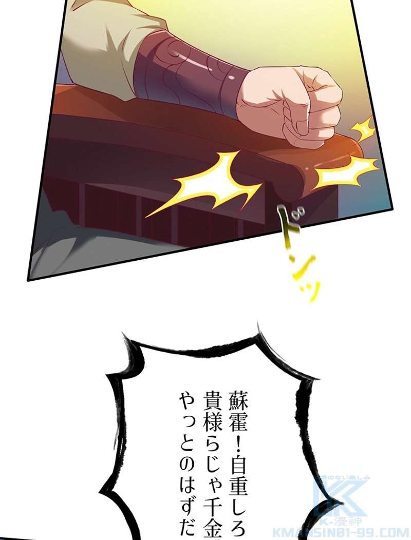 P34