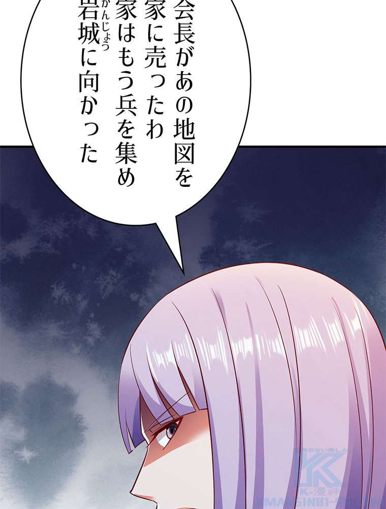 P58