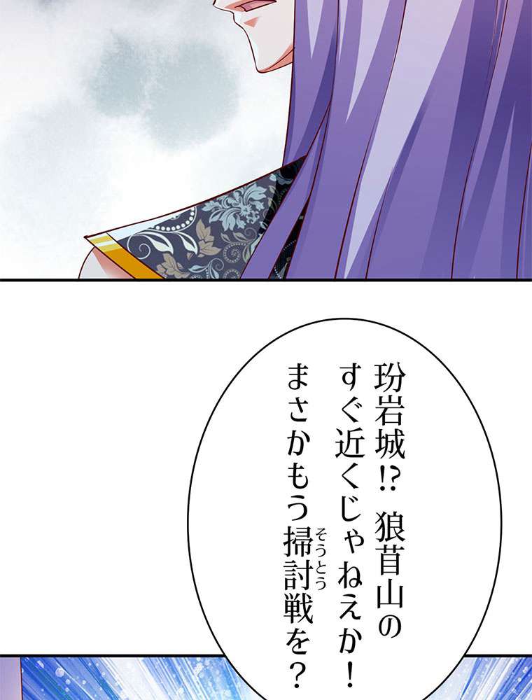 P59