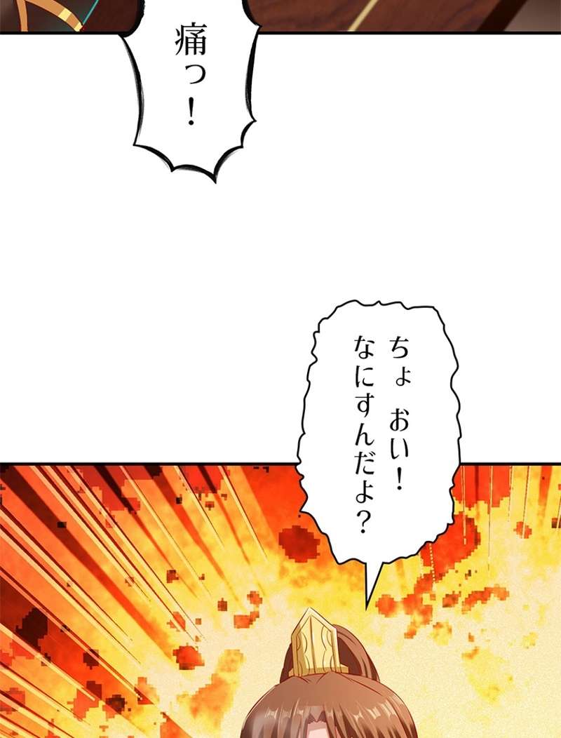 P57