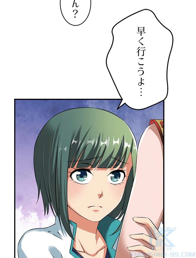 P43