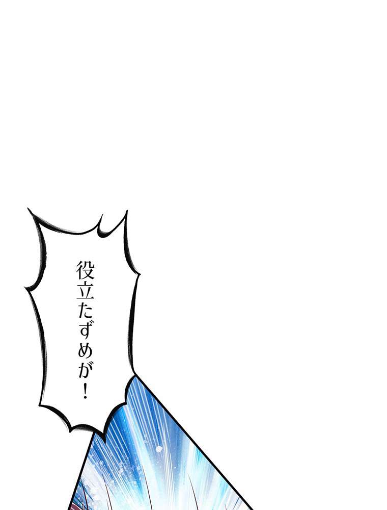 P53