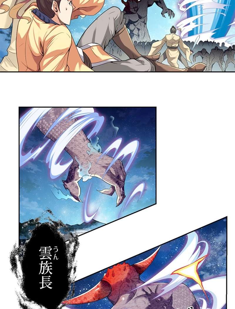 P36