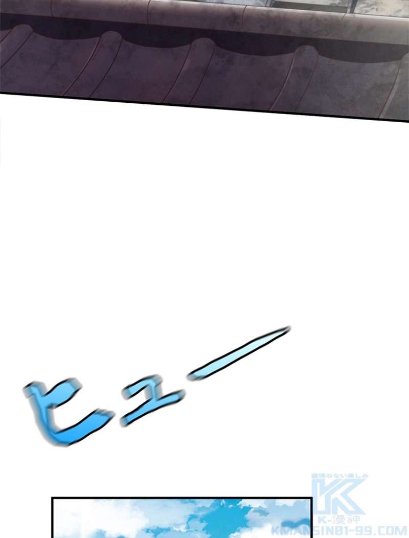 P34