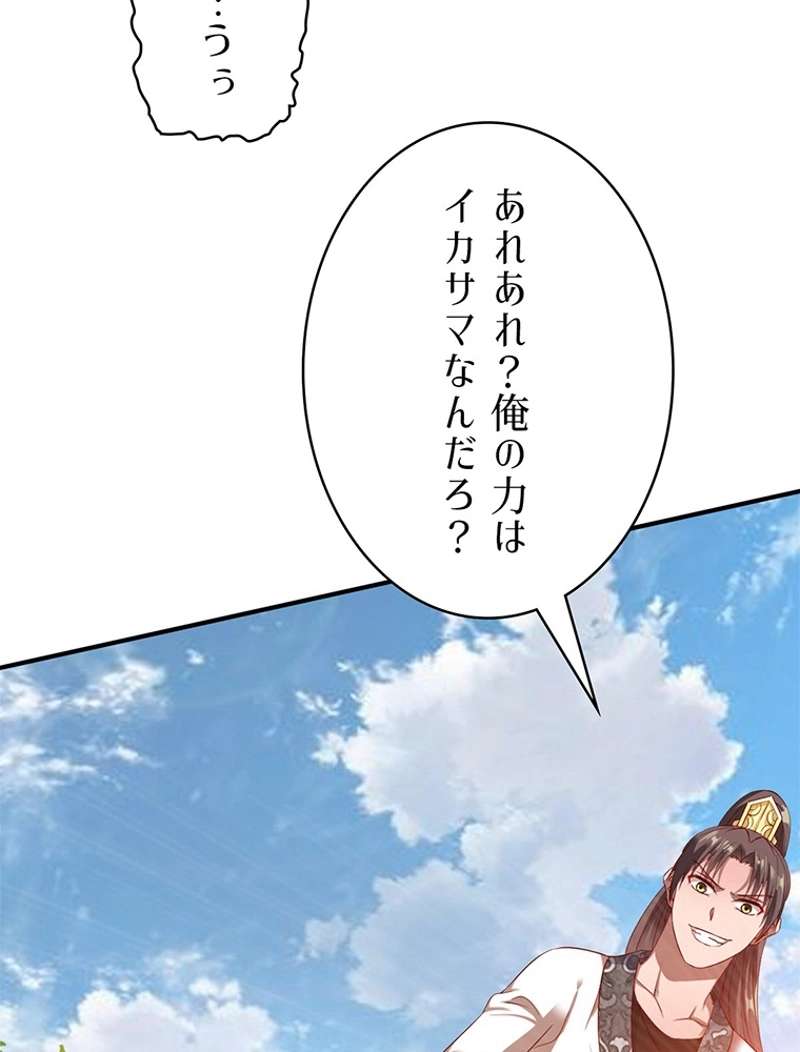 P41