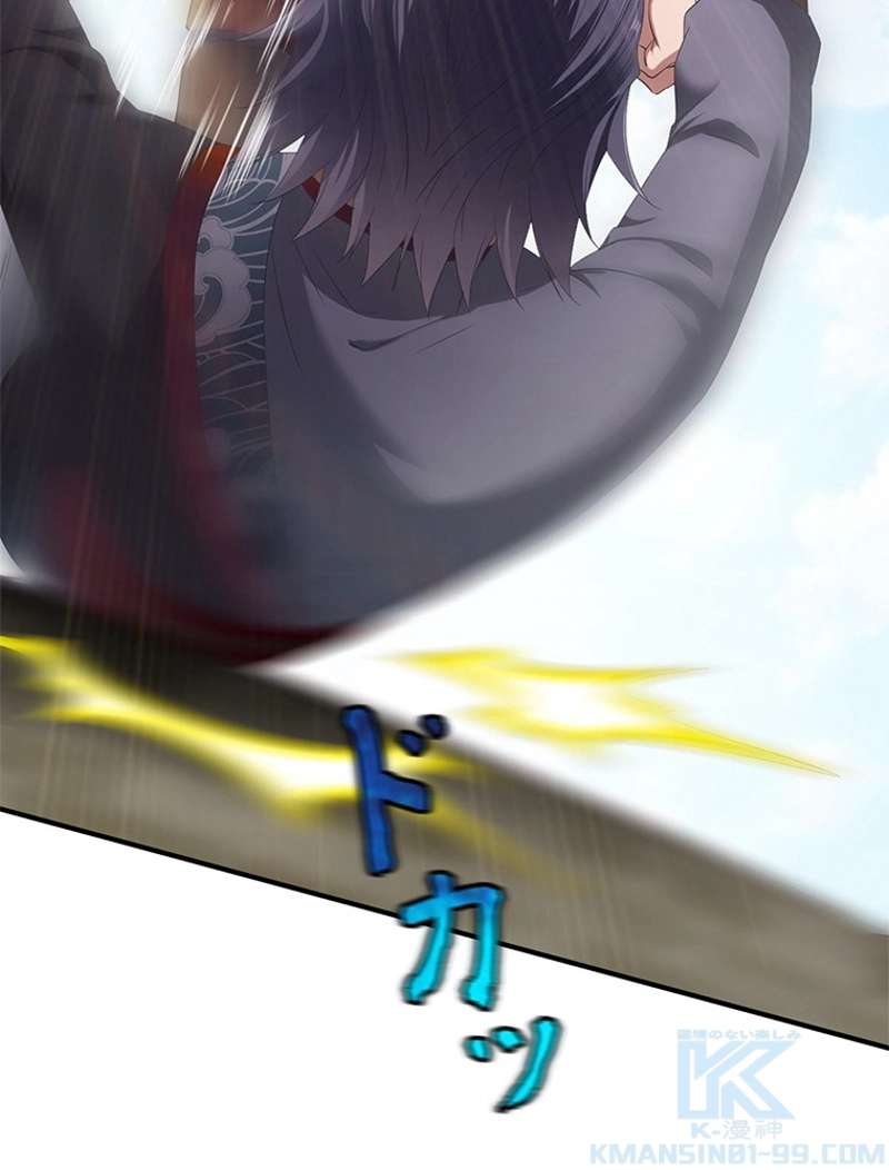 P52