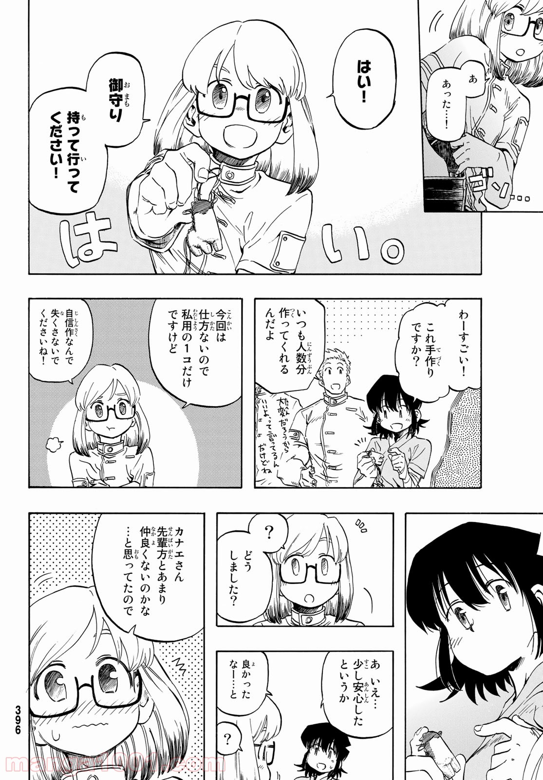 P31