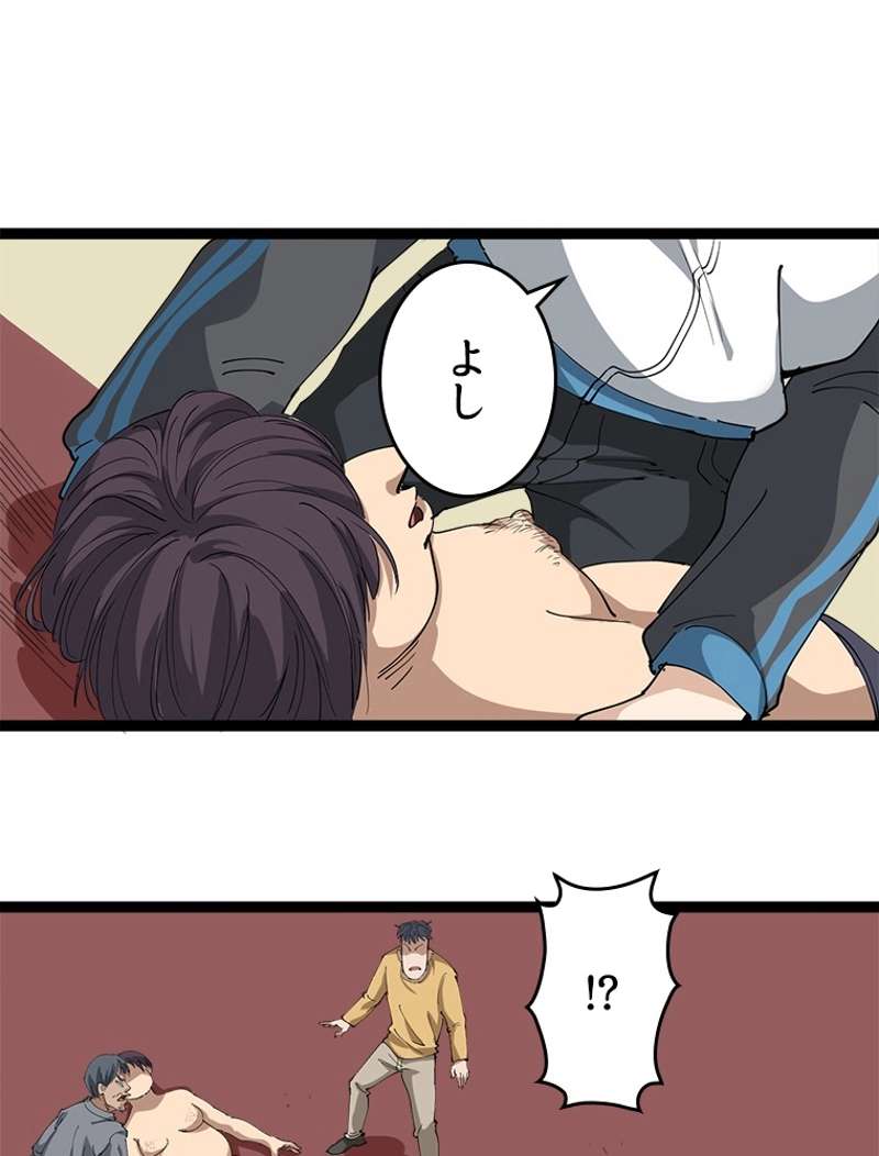 P71