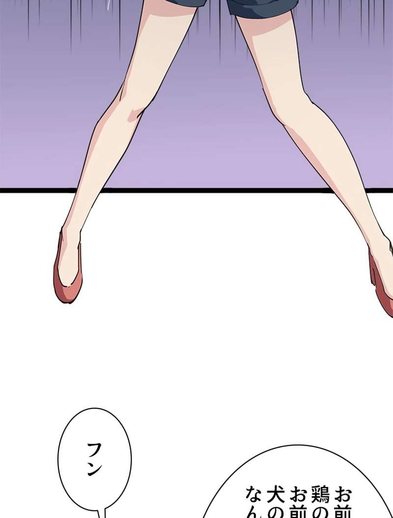P24