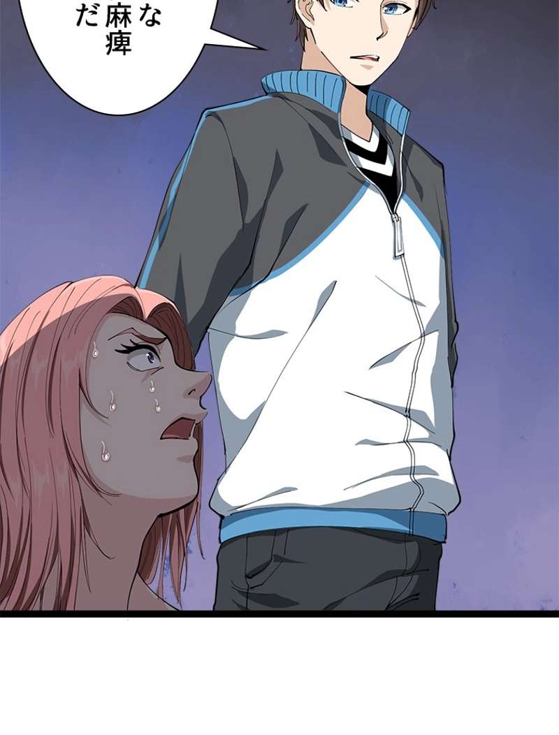 P60