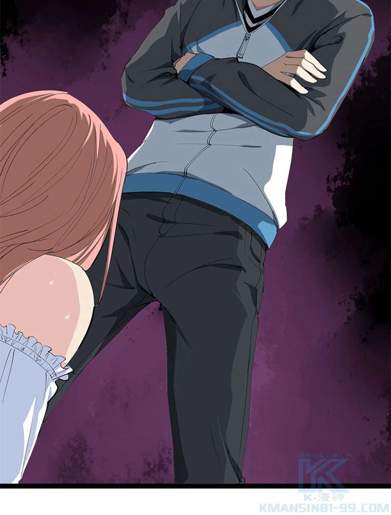 P88