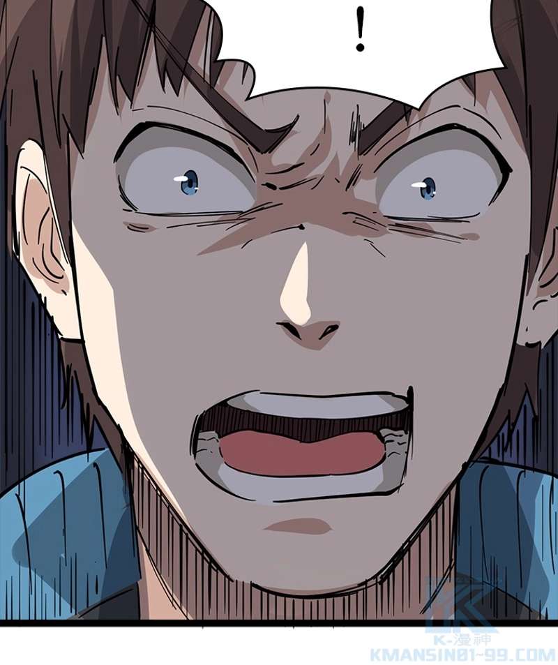 P76