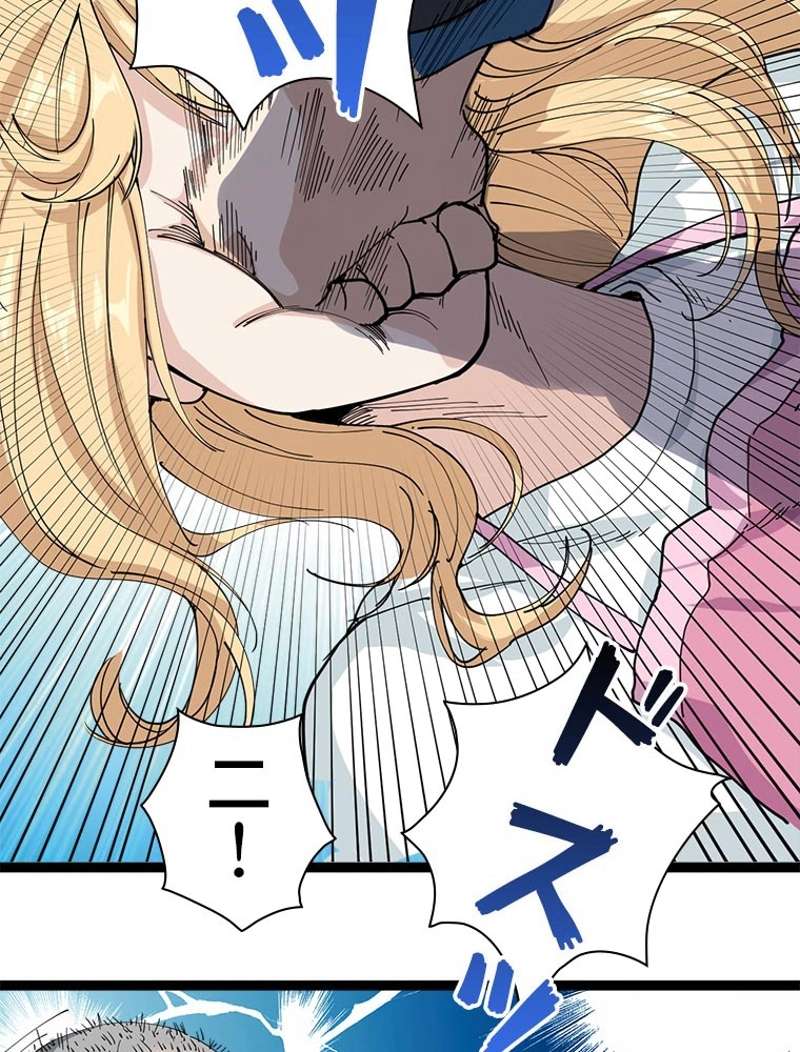 P66