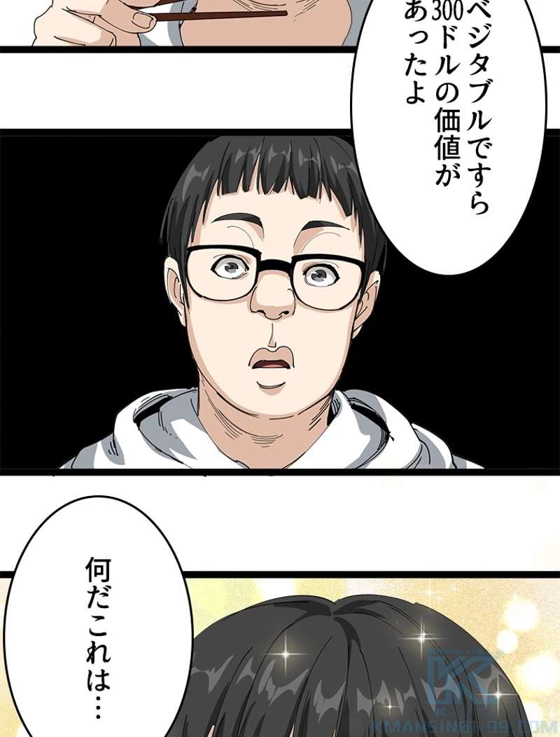 P67