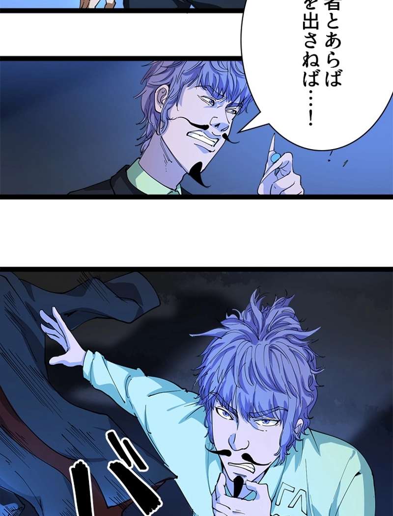 P68