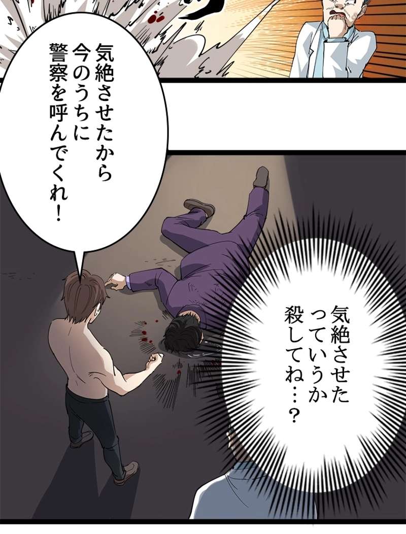 P35