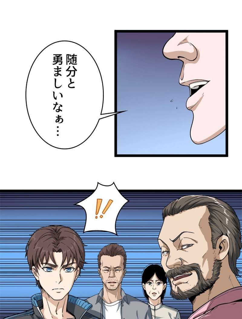 P68