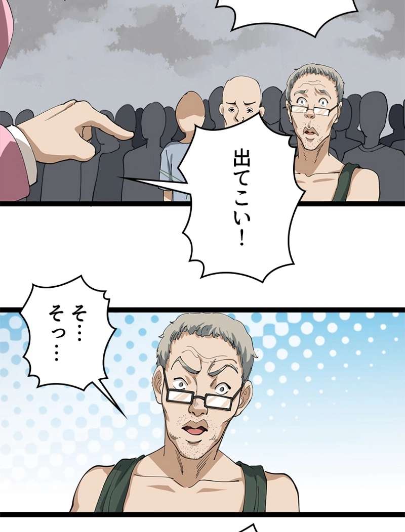 P63