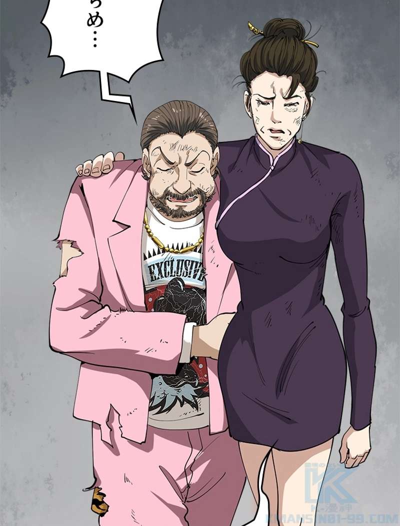 P88