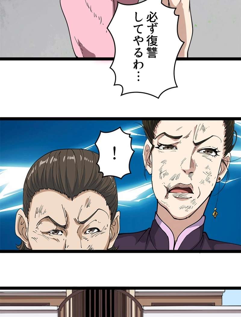 P89