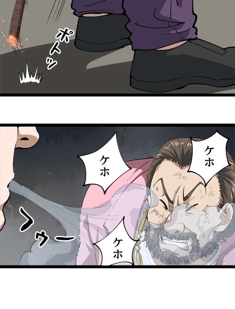 P96