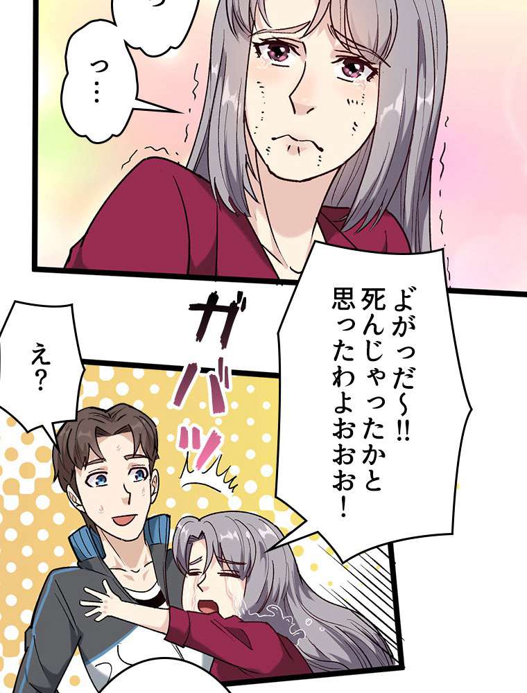 P36