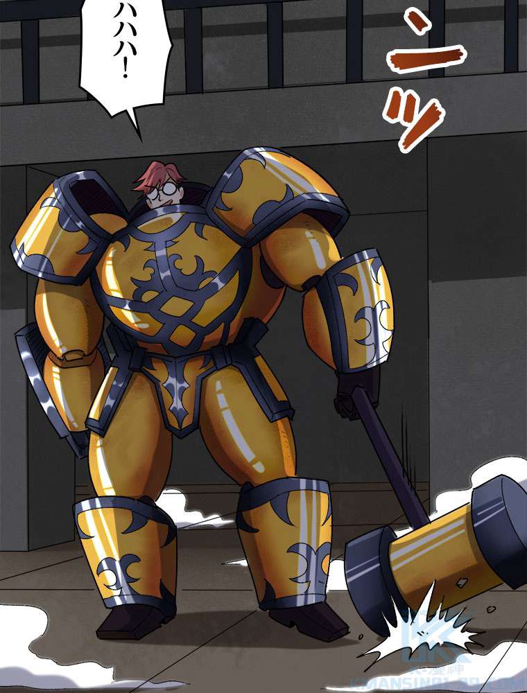 P55