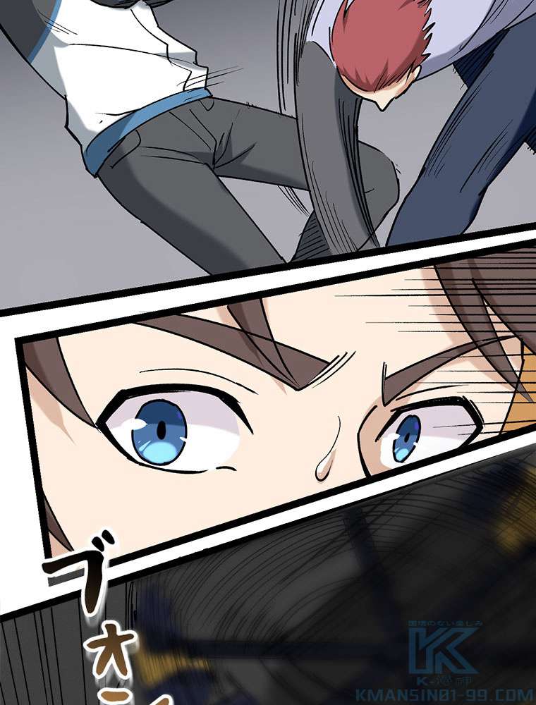 P43