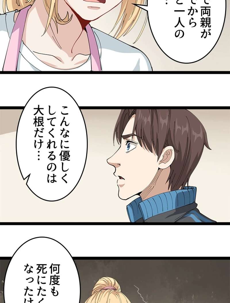 P41