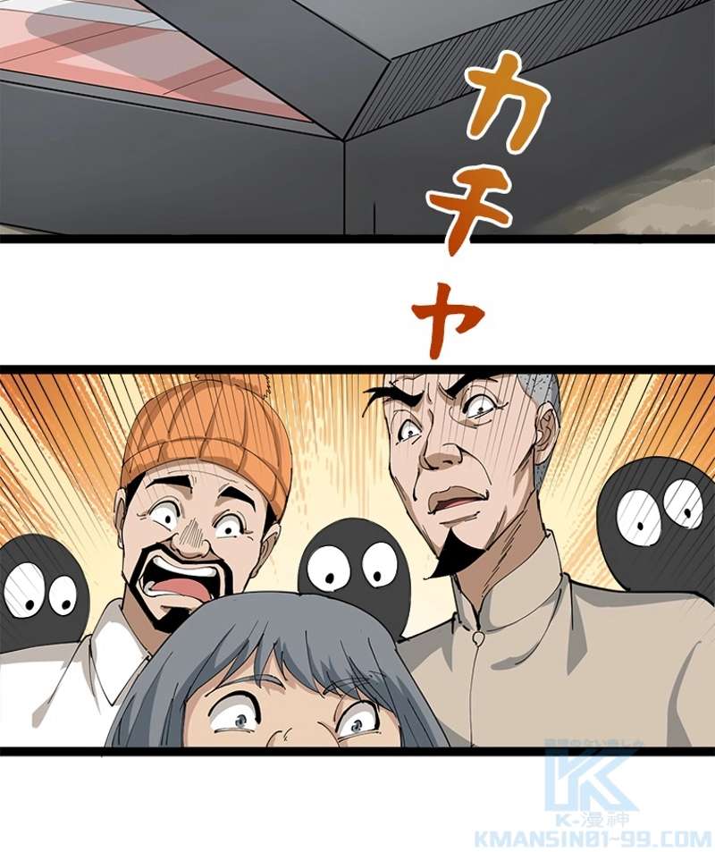 P82