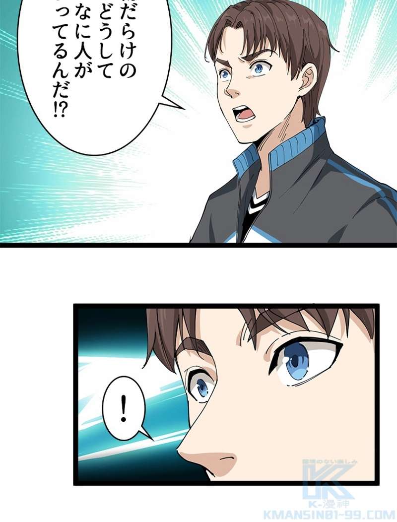P40