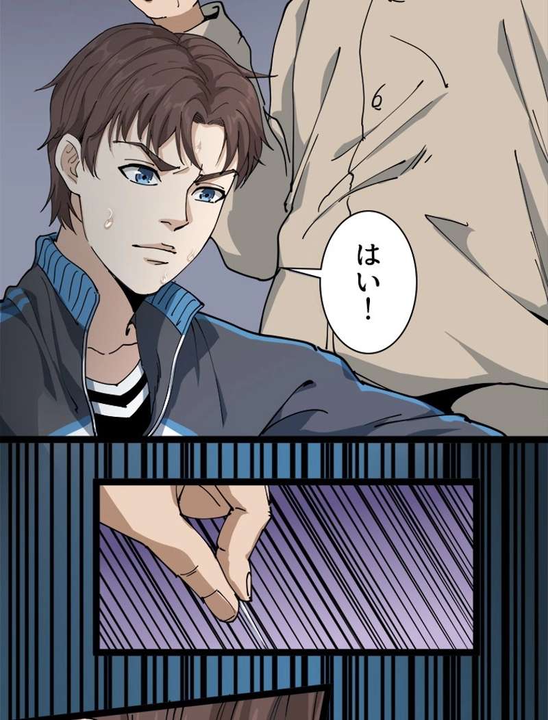 P78