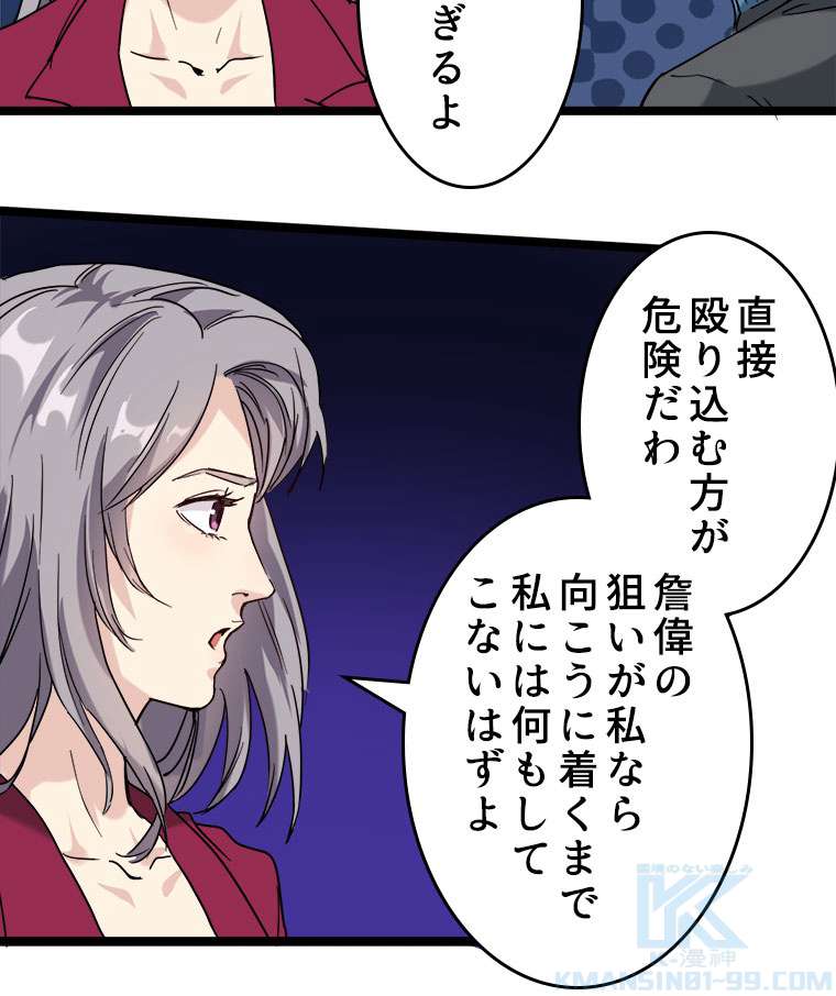 P37