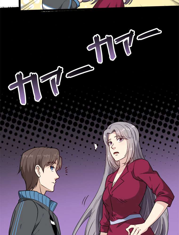 P42
