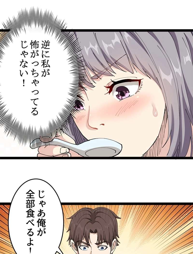 P59