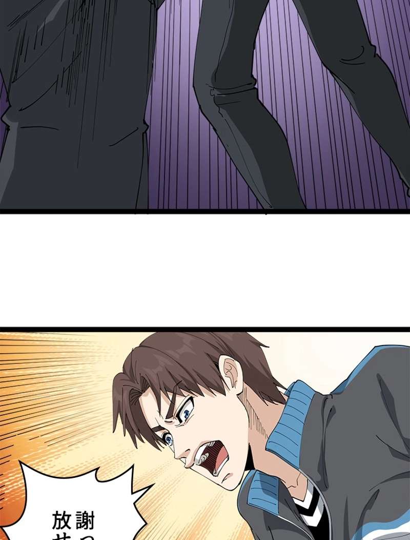 P83