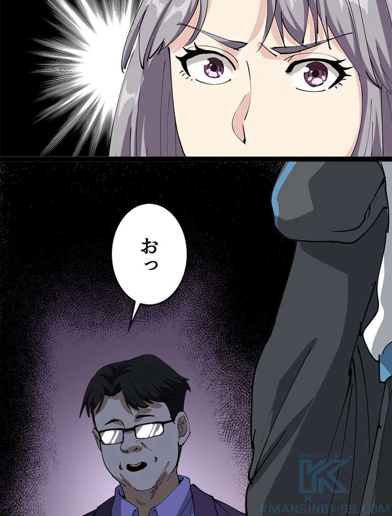 P85