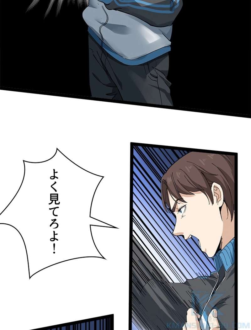 P49
