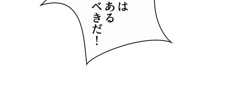 P72