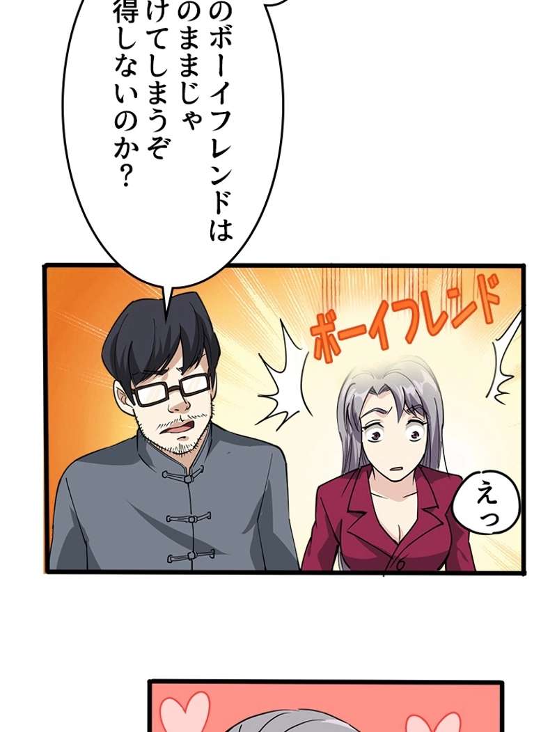 P35