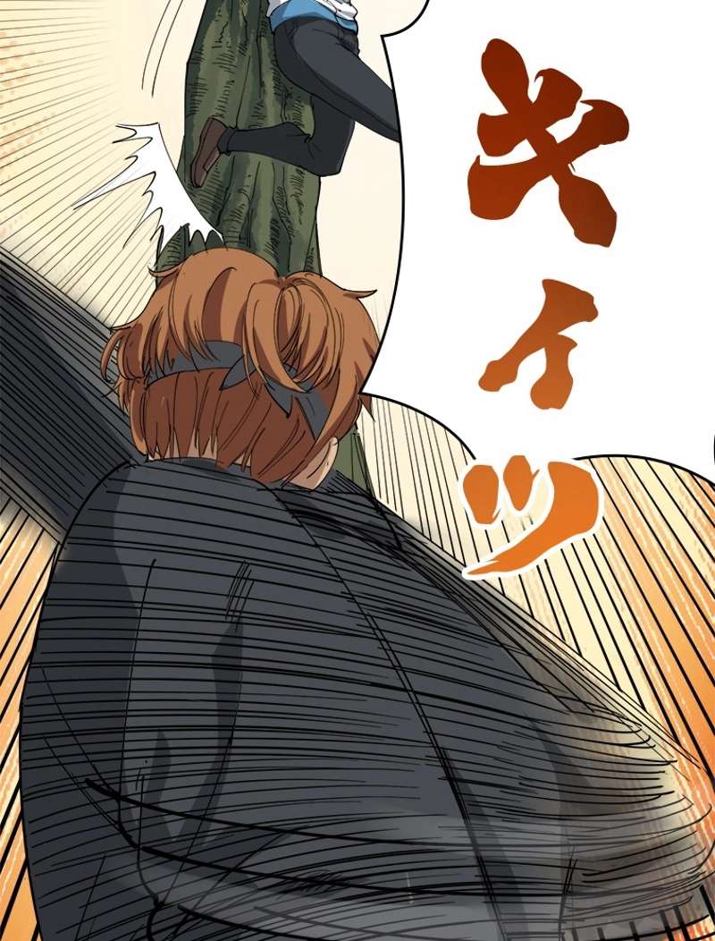 P42