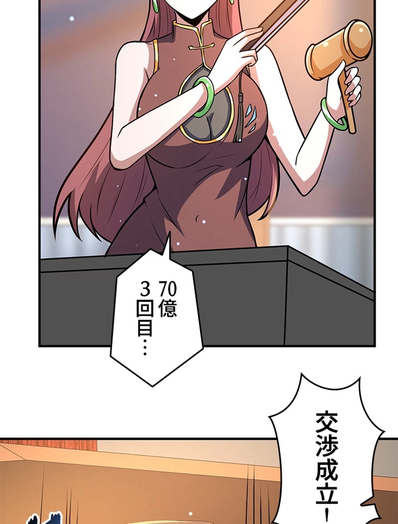 P41