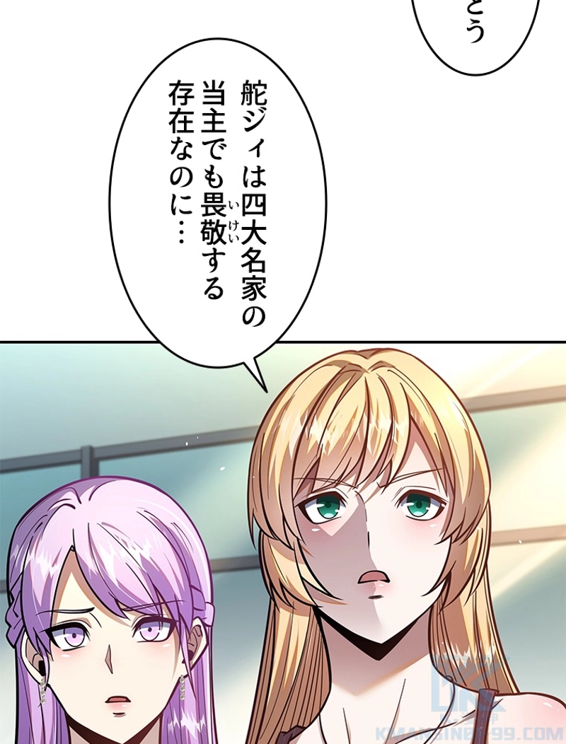 P52