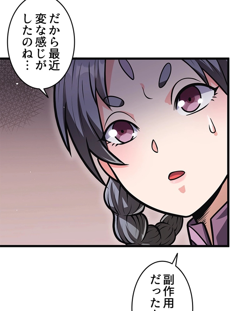 P53
