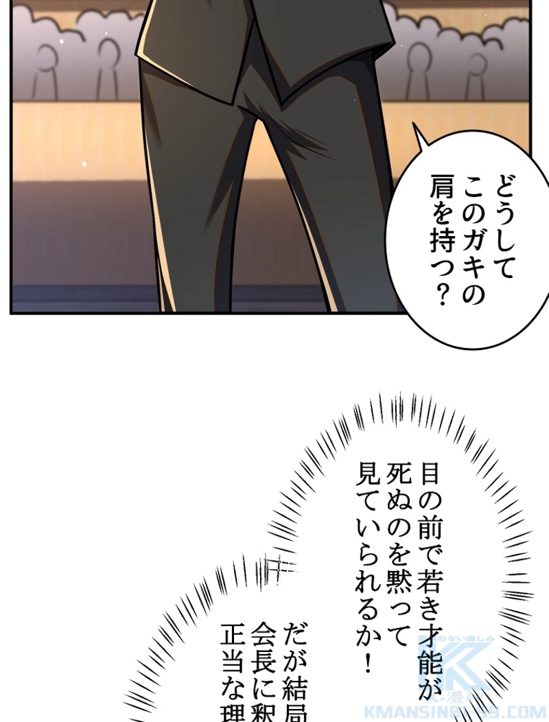 P34