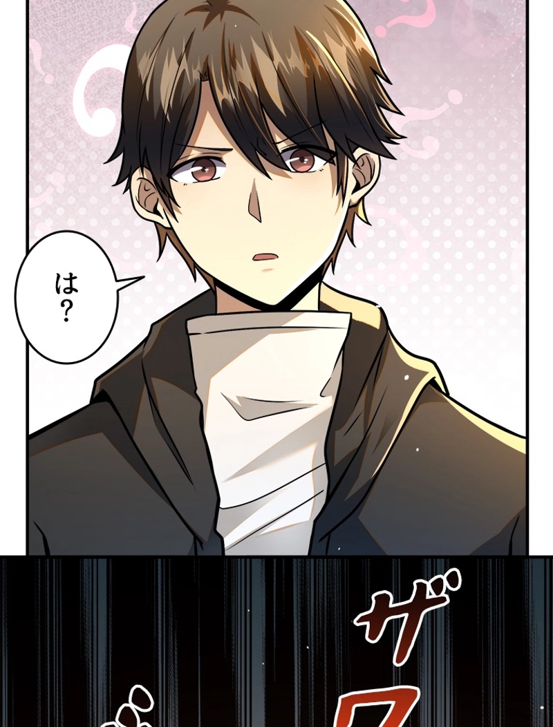 P38