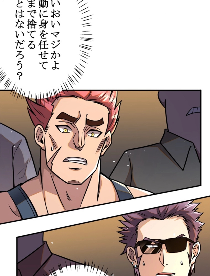 P56