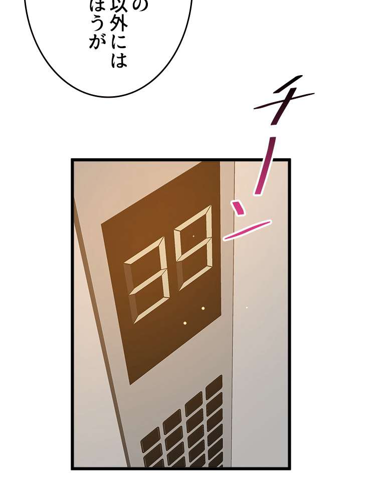 P59