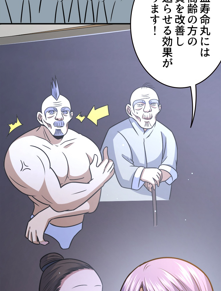 P35