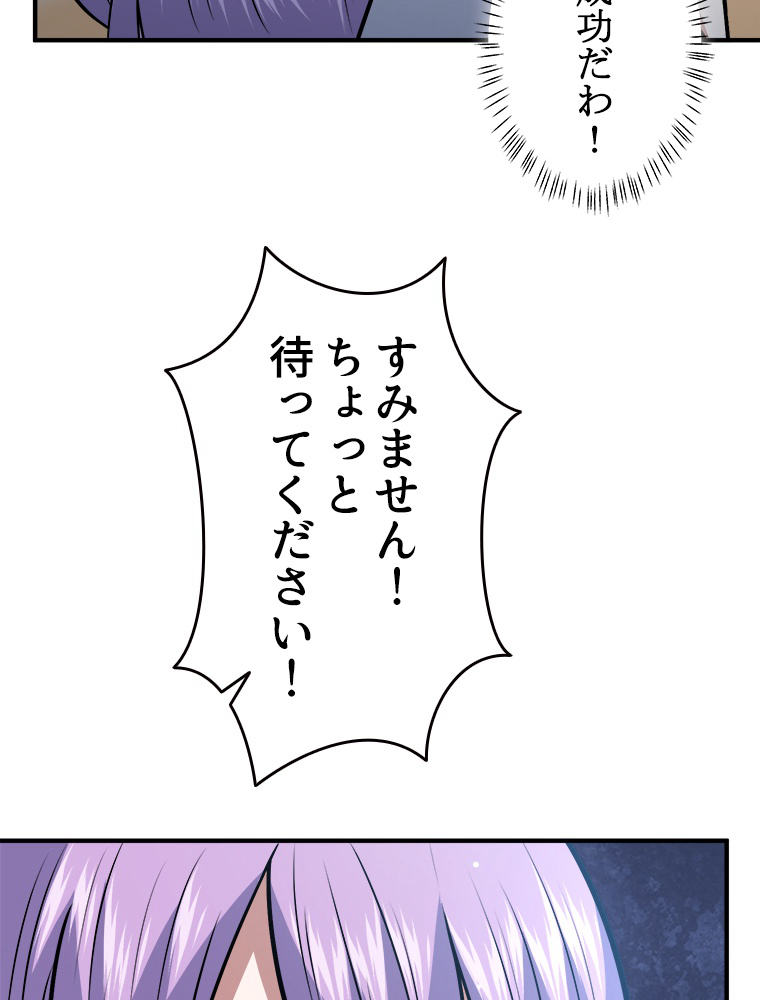 P47